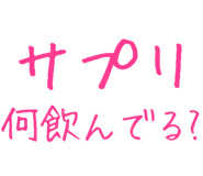 877012086