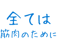 877012088