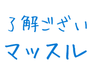 877012090
