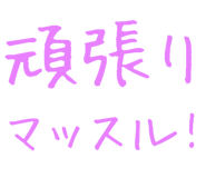 877012091