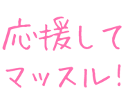 877012092