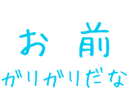 877012093