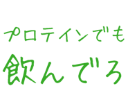 877012094
