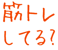 877012095