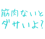 877012096