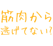 877012098