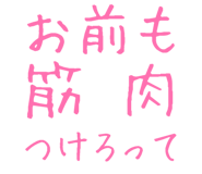 877012099