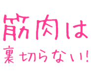 877012100