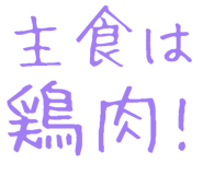 877012101