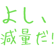 877012103