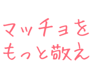 877012105