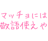 877012106