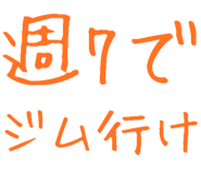 877012107