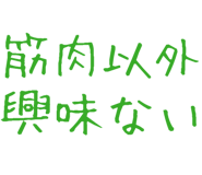 877012108