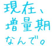 877012109