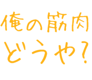 877012110