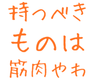 877012111