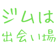 877012112
