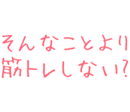 877012114