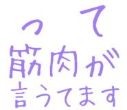 877012115