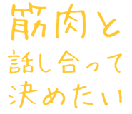 877012116