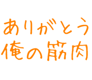 877012118