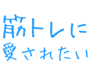 877012119