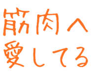 877012120