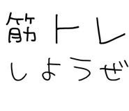 877012121