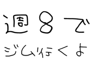 877012122