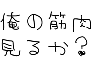 877012123