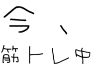 877012124