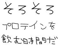 877012125