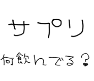877012126