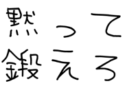 877012127