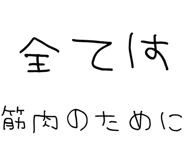877012128