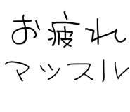 877012129
