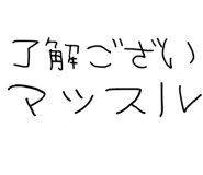877012130