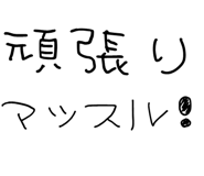 877012131