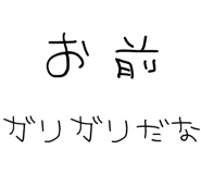 877012133