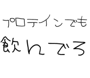 877012134