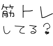 877012135