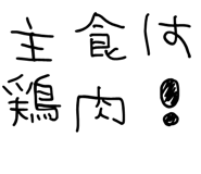 877012141