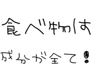 877012142