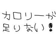 877012144