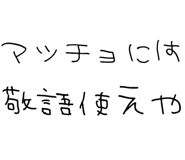 877012146