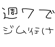 877012147