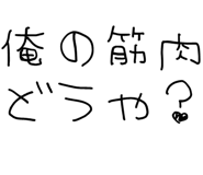 877012150
