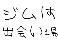 877012152