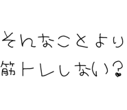 877012154